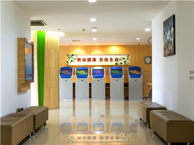 中南大学湘雅三医院景熙门诊部健康管理中心
