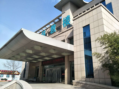 山东省滨州市中心医院体检中心