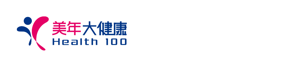 长沙美年大健康体检中心（定王分院）武汉美年大健康体检中心（硚口分院）