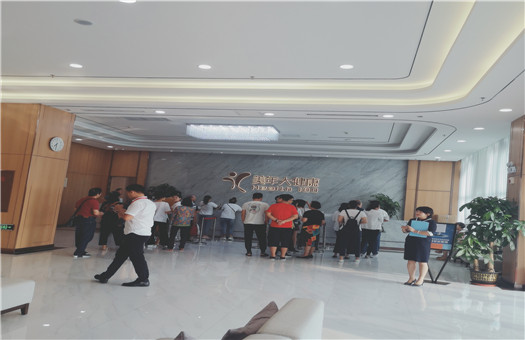 大连美年大健康体检中心(傅家庄精品分院)