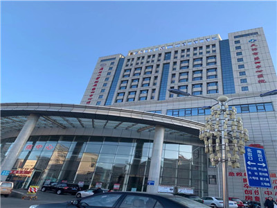 天津市第四中心医院