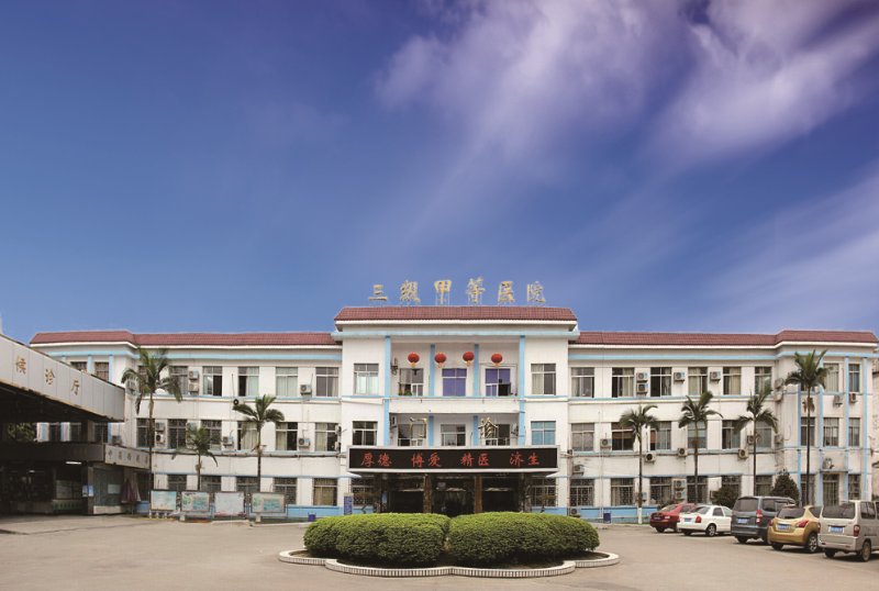 广西科技大学第一附属医院