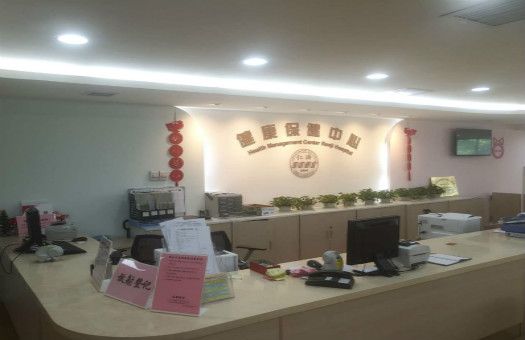 上海交通大学医学院附属仁济医院