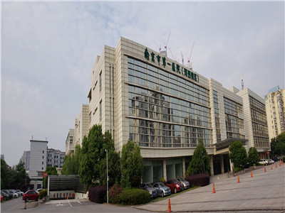 南京市第一医院体检中心（河西院区）