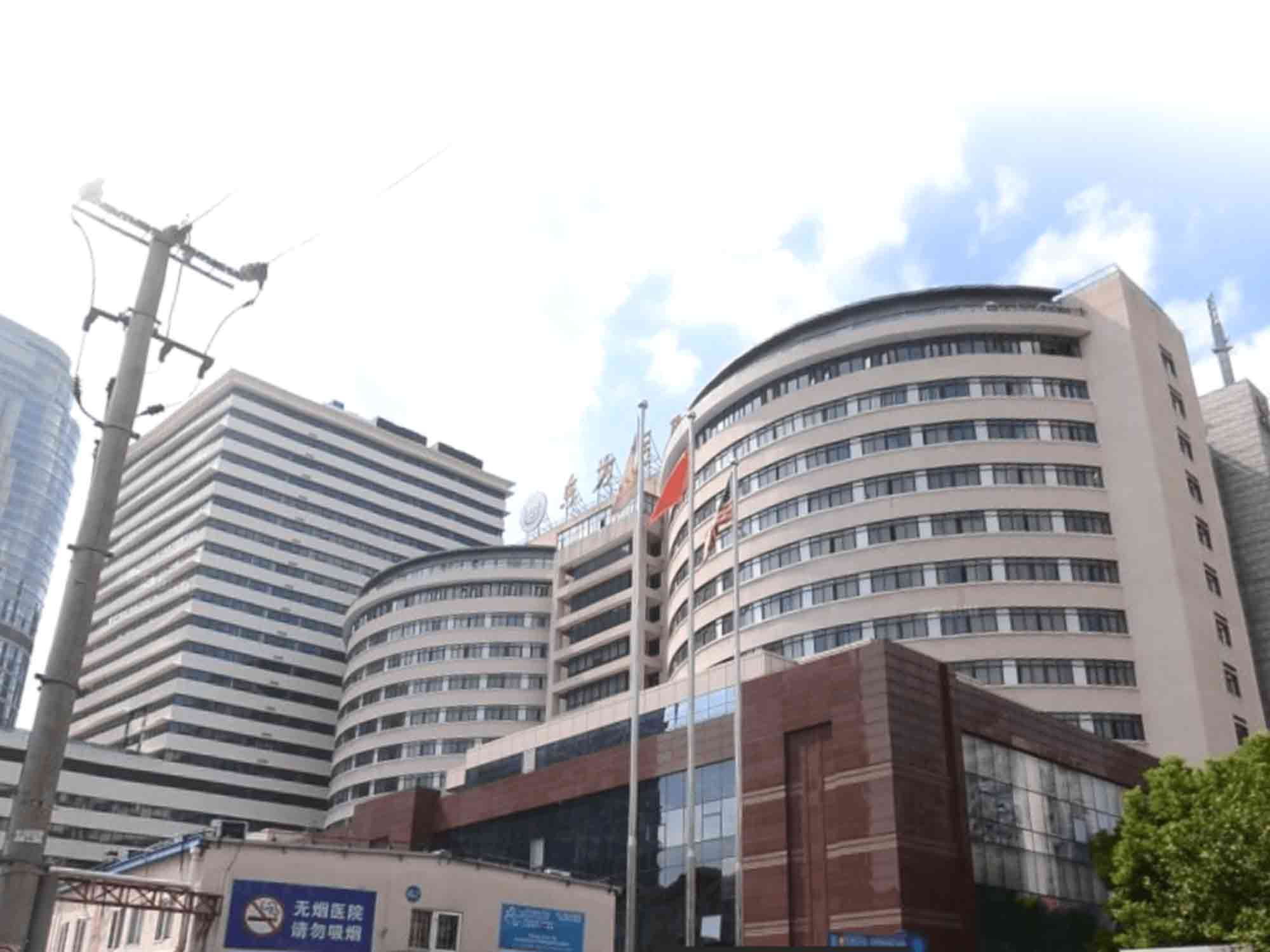 "東方醫院省時省力省心的醫生