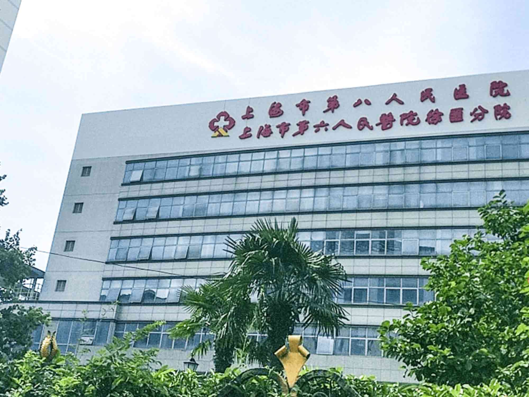 北大人民醫院專家代掛不用排隊，輕松看病北大人民醫院專家代掛不用排隊,輕松看病嗎
