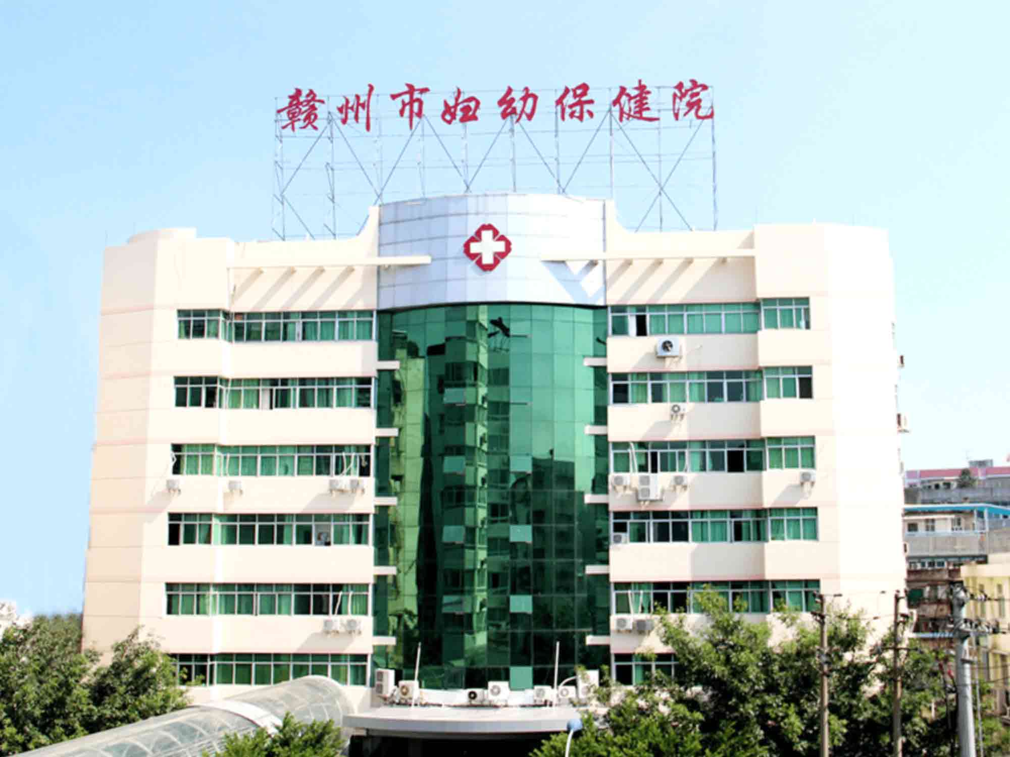 赣南医学院 标志 LOGO设计图__公共标识标志_标志图标_设计图库_昵图网nipic.com