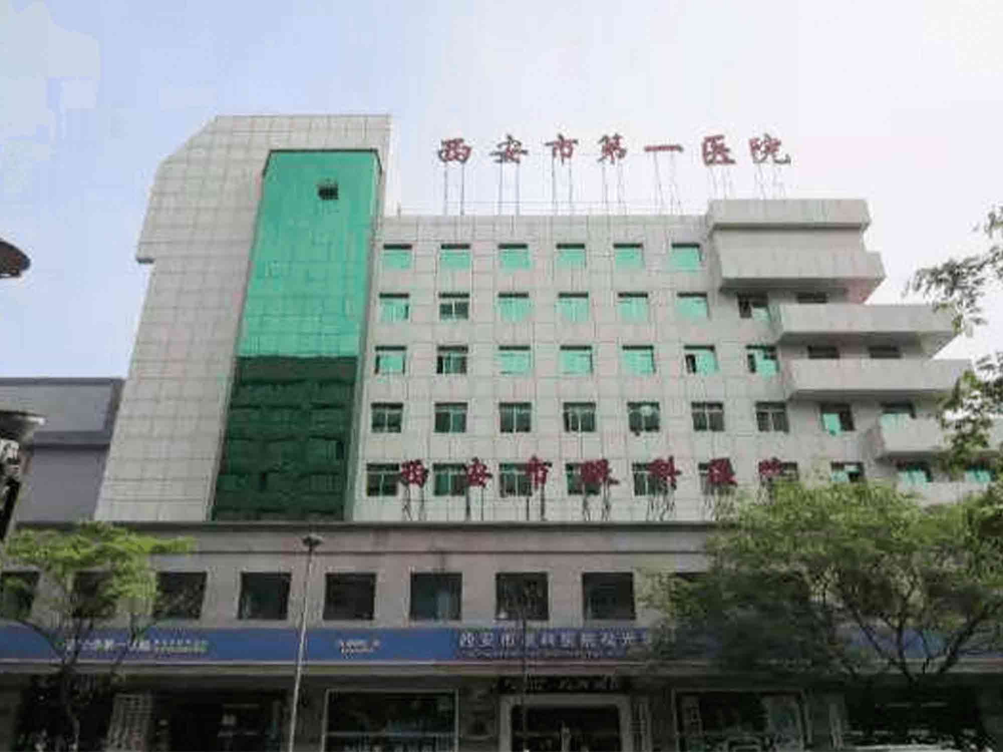 包含武警總醫院【原第三醫學中心】號販子掛號聯系方式，百分百保證拿到號！聯系方式安全可靠的詞條