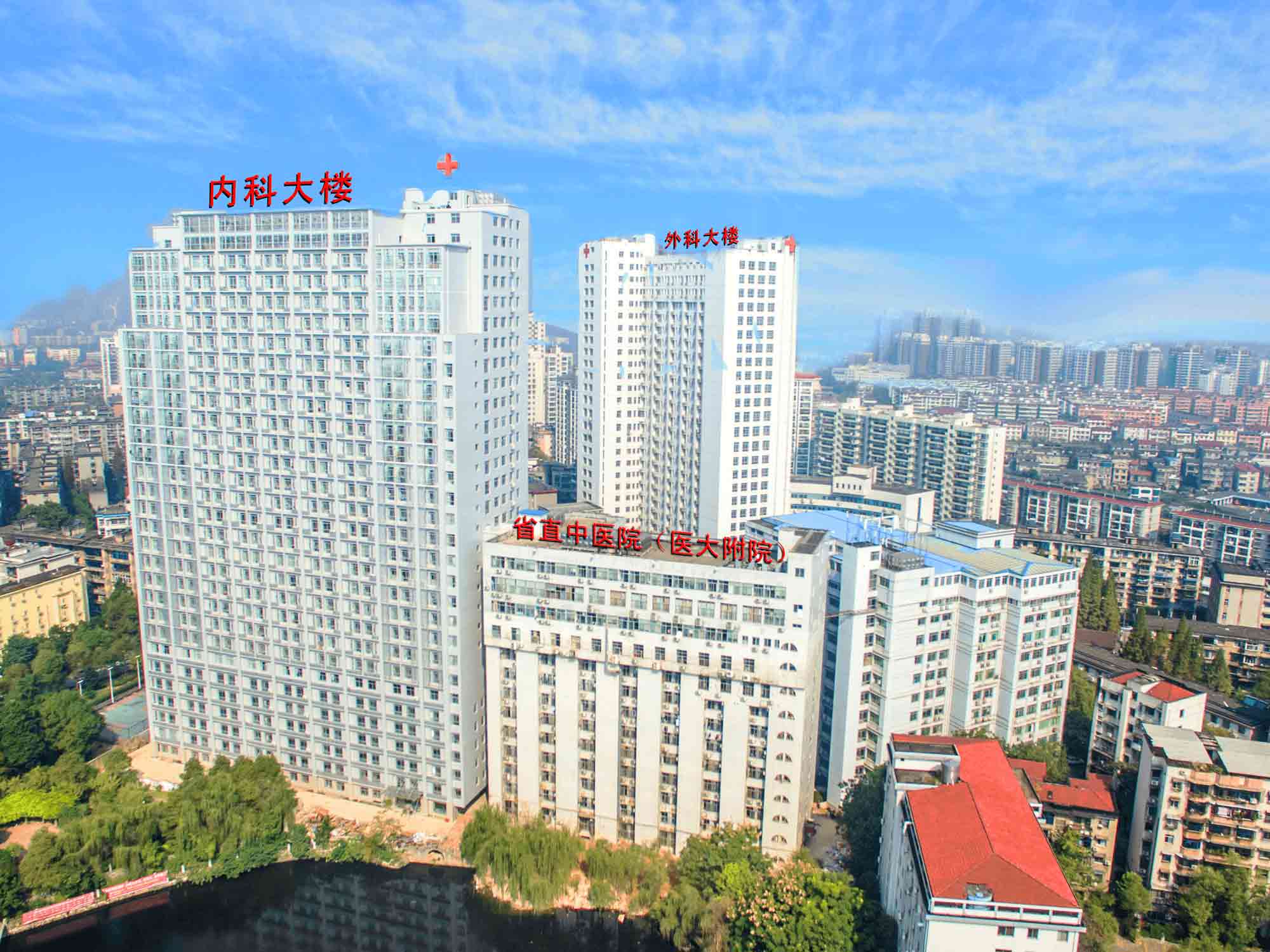 湖南中醫學院第一附屬醫院號販子代掛怎么收費的簡單介紹