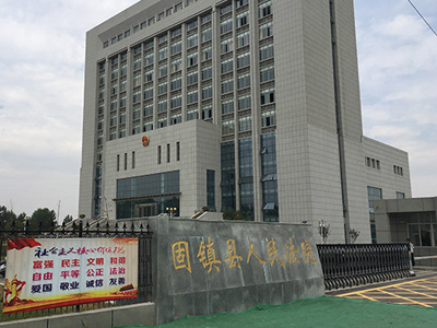 固镇县人民医院体检中心