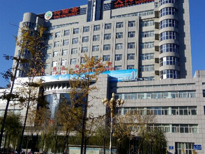 兴隆县人民医院体检中心