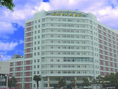 麻城市人民医院体检中心