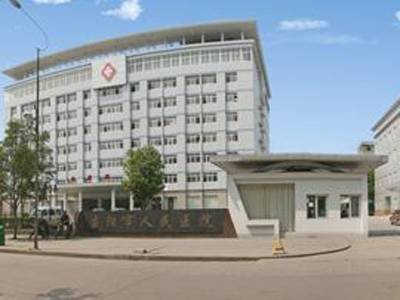 当阳市人民医院体检中心 当阳市人民医院体检中心