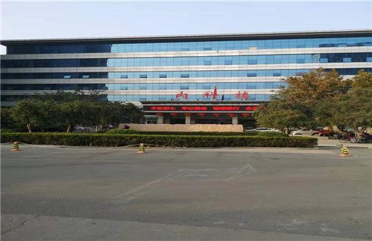 济南市第五人民医院体检中心