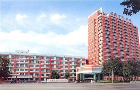 山东省医学科学院附属医院体检中心