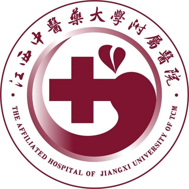 中醫藥大學第三附屬醫院掛號號販子實力辦事聯系方式哪家強的簡單介紹