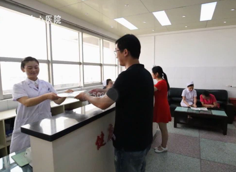 南阳市中心医院体检中心